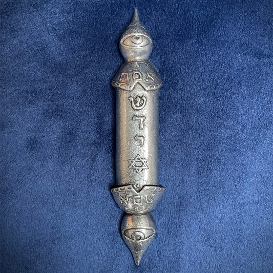 Baseman-designed Mezuzah