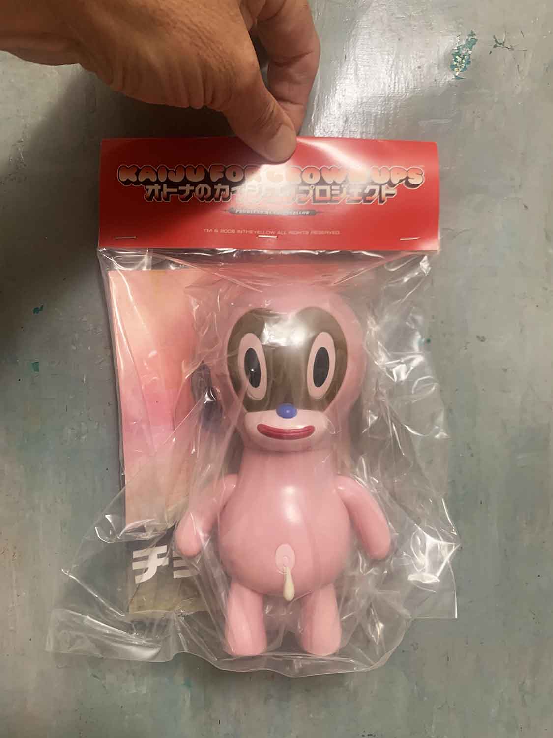 SOFUBI CHOUCHOU KAIJU (pink)