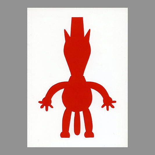 For the Love of Toby Book